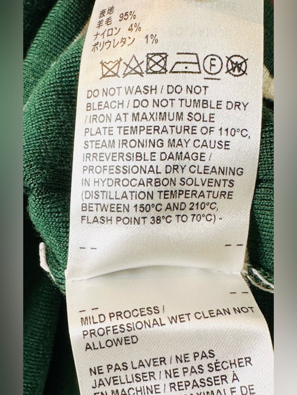 Thom Browne Green Wool Pleated Mini Skirt With 4-Bar Dog Hector Motifs - Picture 12 of 16